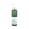 Biossance Squalane + Antioxidant Cleansing Oil 200ML India