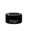 Pyunkang Yul  Black Tea Time Reverse Eye Patch