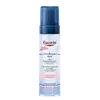 Eucerin Urea Repair Plus 5% Urea Shower Body Wash Foam for Dry Skin 200ml
