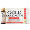 Gold Collagen FORTE PLUS (10 Days)