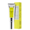 Naturium Retinaldehyde Cream Serum 0.05% - 50ML