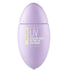NEOGEN - Surmedic Azulene Mild UV Tone-Up Sun Primer 50ML