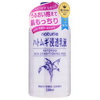 Naturie - Hatomugi Skin Conditioning Milk 230ML