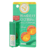 OMI - Menturm Menthol Lip Stick 3.2G