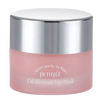 PETITFEE - Oil Blossom Lip Mask (Camelia Seed Oil) 15g