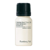 Pyunkang Yul - Calming Spot Clear Oil 10ML