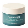 heimish - Marine Care Deep Moisture Nourishing Melting Cream 60ML
