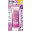 OMI - Menturm The Sun UV Protect Tone Up Essence SPF 50+ PA++++