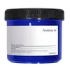 Pyunkang Yul - Essence Toner Pad 70 Pads
