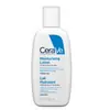 cerave lotion in india for dry to very dry skin