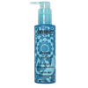 AMIKA DREAM ROUTINE OVERNIGHT HYDRATION TREATMENT 100ML