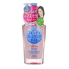 Kose - Softymo Speedy Cleansing Oil 230 ML