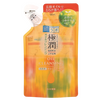 Hadalabo Gokujun Oil Cleansing 180 ML