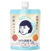 Keana Nadeshiko Rice Pack  170 Gr
