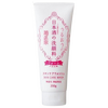 Kikumasamune Japanese Sake Face Wash 200G