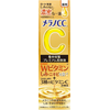 Rohto Mentholatum - Melano CC Vitamin C Premium Essence