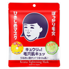 Pore Nadeshiko Tightening  Face Mask - 10 Sheets