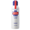 Shiseido - Urea Body Milk