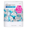 Suisai Beauty Clear Powder Wash