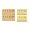 Benton - Snail Bee High Content Mask Pack - 10pcs