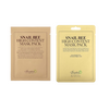 Benton - Snail Bee High Content Mask Pack - 1pc