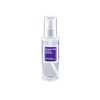 EYENLIP - Intense Rich Active Essence - 125ml