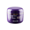 EYENLIP - Intense Rich Active Eye Cream - 50ml