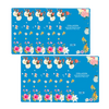 EYENLIP - Moisture Essence Mask - 10pcs - Collagen