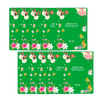 EYENLIP - Moisture Essence Mask - 10pcs - Green Tea