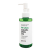 EYENLIP - PH Cica Cleansing Oil - 150ml