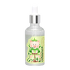 Elizavecca - Hell-Pore Galactomyces Premium Ample - 50ml
