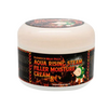 Elizavecca - Milky Piggy Aqua Rising Steam Filler Moisture Cream/100g