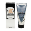 Elizavecca - Milky Piggy Elastic Pore Cleansing Foam - 120ml
