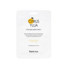 Farm Stay - Citrus Yuja Vitalizing Mask Sheet - 1pc