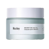 Huxley - Secret Of Sahara Cream: Anti-Gravity