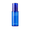 NATURE REPUBLIC - Hyathenol Hydra Capsule Essence - 50ml