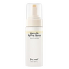 De:MAF Here-Oh My First Serum 50 ML