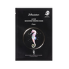 JMsolution - Active Seahorse Firming Mask Prime - 1pc