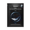 JMsolution - Active Shark Squalane Balancing Mask Prime - 1pc