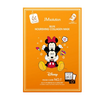 JMsolution - Disney Selfie Nourishing Collagen Mask - 10pcs