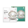JMsolution - Marine Luminous Pearl Whitening Mask (Premium) - 5pcs