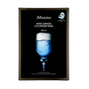 JMsolution - Water Luminous S.O.S Ringer Mask - 1pc