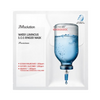 JMsolution - Water Luminous S.O.S Ringer Mask (Premium) - 1pc