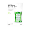 Wonjin - Effect Nourising Supplement Mask - 1pc