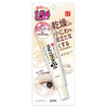 Sana Nameraka Honpo  Wrinkle Eye Cream - 30 grams