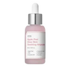 SUNGBOON EDITOR - Apple Peel Glow Skin Soothing Ampoule