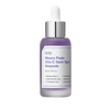 SUNGBOON EDITOR - Meoru Podo Vita C Dark Spot Ampoule 30ML