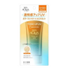 Skin Aqua Tone Up UV Essence Latte Beige (80g)