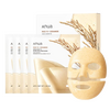 ANUA Rice 70 Glow Collagen Mask ( Set of 4 )