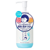 Keana Nadeshiko Rice Cleansing Oil 145 ML